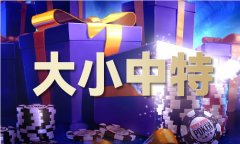    49图片大全49 - 图片大全V