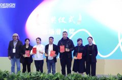    “好家纺·南通制”南通家纺上海家博会
