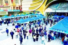 广西壮族自治区人力资本和社会保障厅网坐