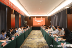 “全国行业协会商会进南阳”邓州调研座谈会召